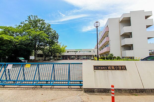 周辺環境-小学校(1040m)城南小学校