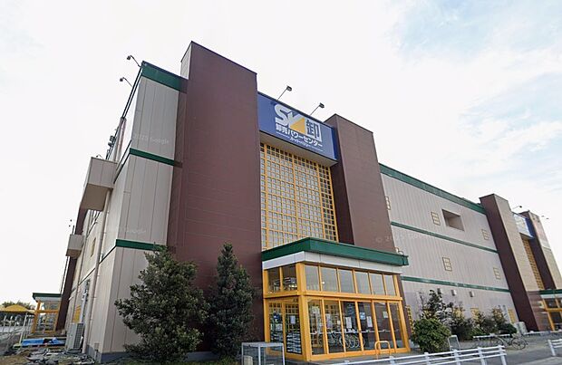 周辺環境-スーパー(2450m)スーパーバリュー岩槻店