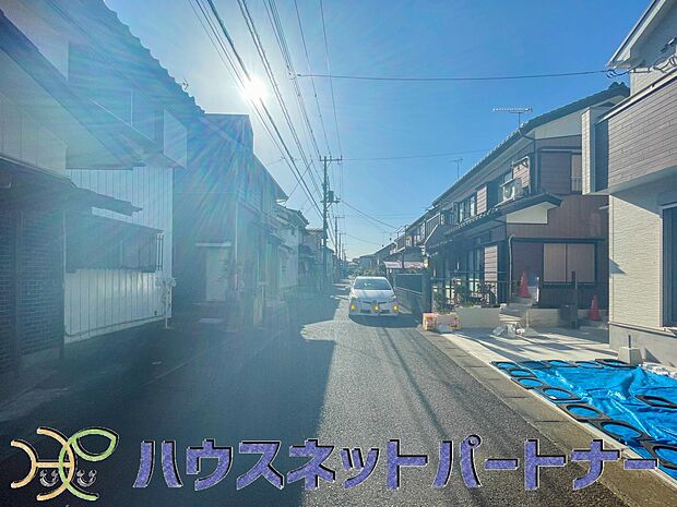 陽当りや通風性など各所に施された工夫で住みやすさを実現。部屋の大きさや周辺環境・街並など、資料には掲載していない情報が現地にはたくさんございます。是非ご確認下さい。