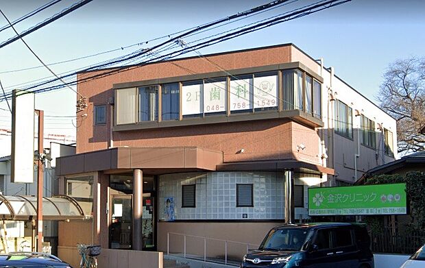 周辺環境-病院(460m)金沢クリニック