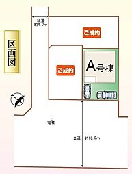 埼玉県春日部市粕壁