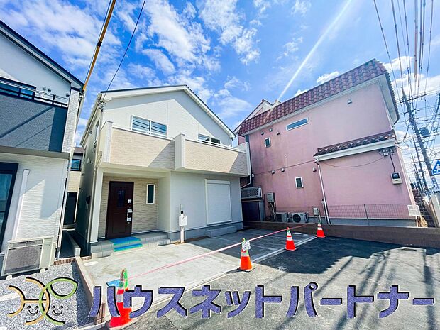 前面道路の日当たりの良い明るいお家。