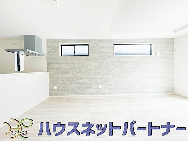 充実した生活は伸びやかな居室空間から始まります。快適に・伸びやかに。心の潤いを求める方々へ。
