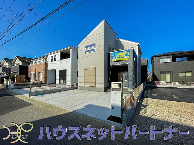 ここから始まる「日常」はご家族にとってかけがえのない時間となります。少しでも豊かに、快適に。そんな想いから本邸宅は生まれました。