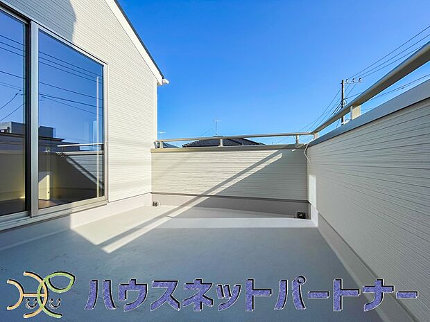 ワイドバルコニーはお洗濯だけではもったいない。季節のお野菜を育てるのもいいですね。