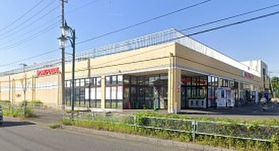 周辺環境-スーパー(850m)ヨークフーズ 東岩槻店