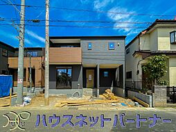 埼玉県さいたま市岩槻区東岩槻６丁目