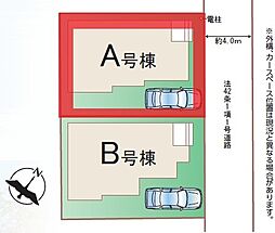 埼玉県越谷市千間台東３丁目
