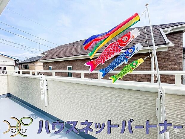 朝の澄んだ空気や風を五感で感じられるバルコニー。※画像はイメージです。