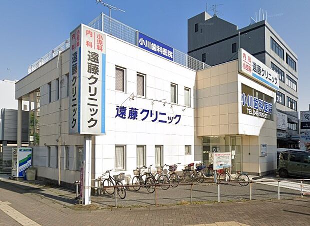 周辺環境-病院(550m)医療法人遠藤クリニック