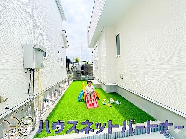 お庭があるって嬉しいですよね。家族が楽しむスペースです。※画像はイメージです。