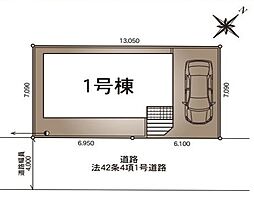 埼玉県越谷市大沢