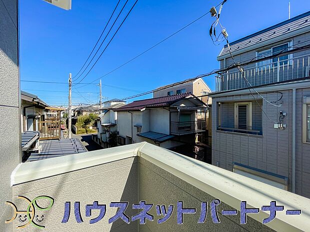 周りに高い建物がないため、眺望良好!