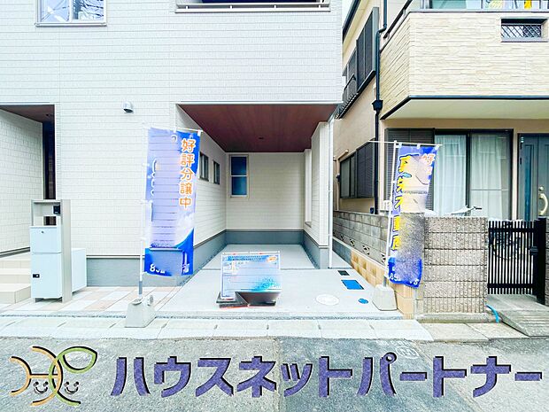 駐車場がある戸建を持つ最大のメリットは、駐車場代金を支払い続ける必要がないことです。賃貸住宅に住んでいる方が、戸建の購入を考えるきっかけに挙げることが多いようです。