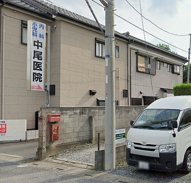 周辺環境-病院(200m)中尾医院