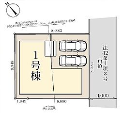 埼玉県越谷市大字南荻島