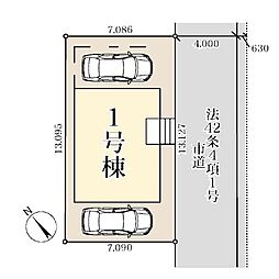 埼玉県越谷市大字弥十郎