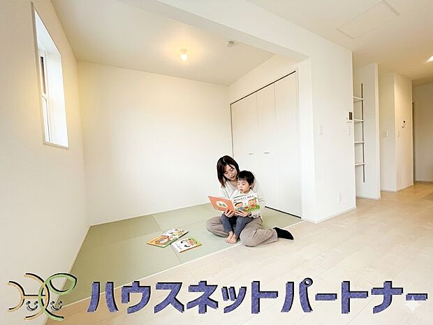 和室を上手に活用すると暮らし方の幅が広がります。※画像はイメージです。