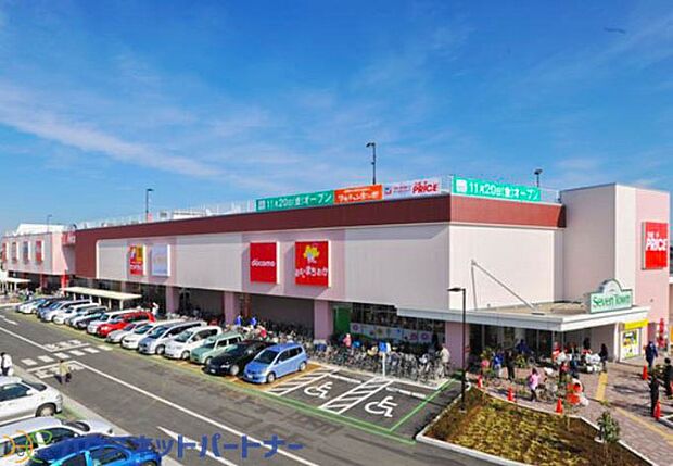 周辺環境-ドラッグストア(350m)ドラッグストア マツモトキヨシ セブンタウンせんげん台店