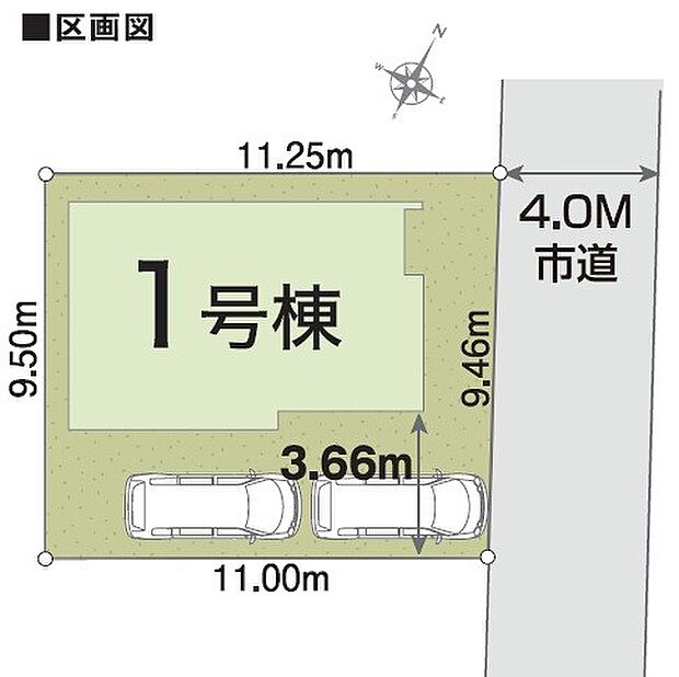 区画図