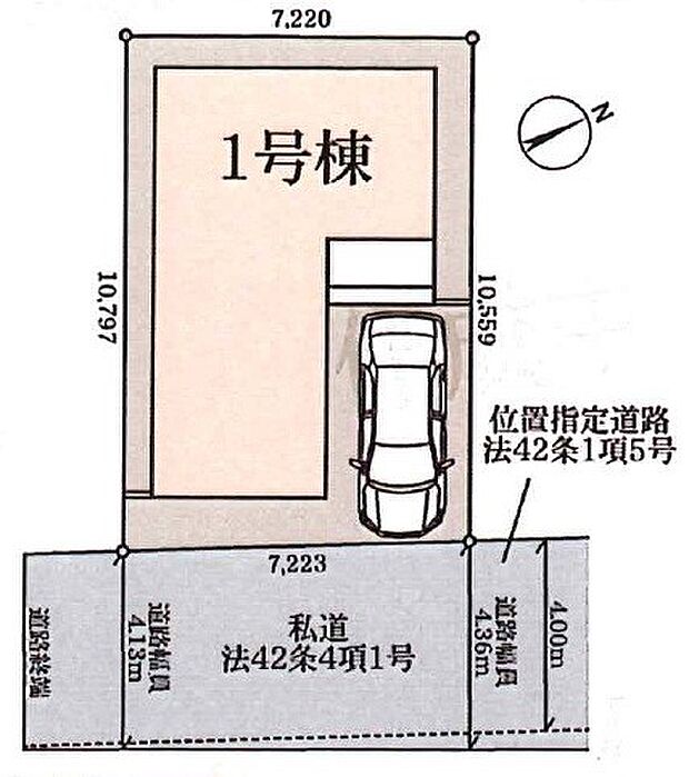 区画図