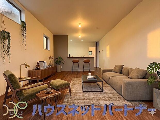 通風・採光に優れ、心地よい光と風が溢れています。家具等はイメージです