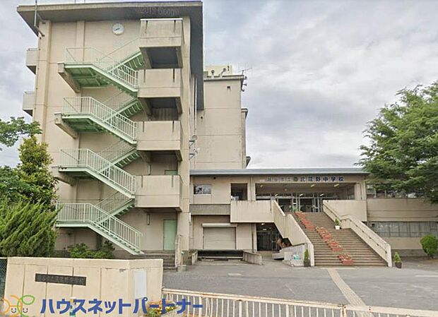 周辺環境-中学校(1600m)越谷市立武蔵野中学校