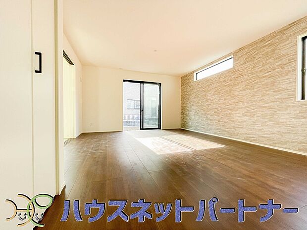 充実した生活は伸びやかな居室空間から始まります。快適に・伸びやかに。心の潤いを求める方々へ。