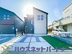 埼玉県越谷市大字大道