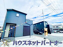 埼玉県さいたま市岩槻区東町１丁目