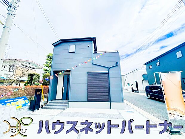 ここから始まる「日常」はご家族にとってかけがえのない時間となります。少しでも豊かに、快適に。そんな想いから本邸宅は生まれました。