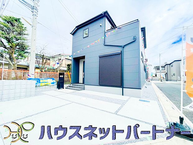 流行に左右されず、将来にわたって価値が継続する上質な佇まい。親しみやすさといった個性を演出してくれます。