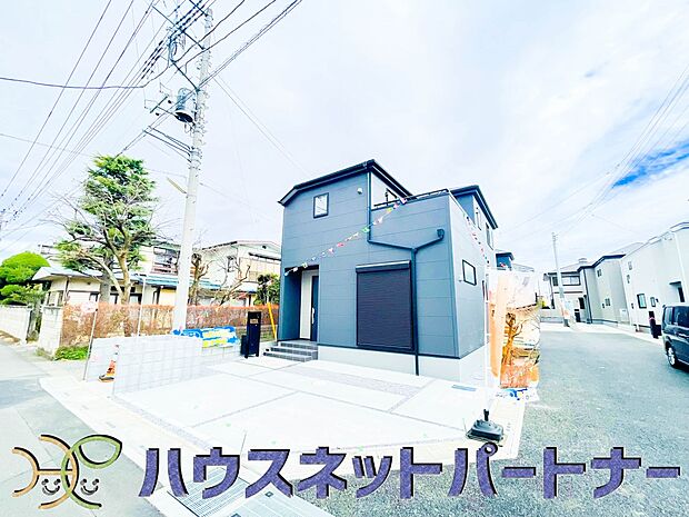 通勤や家族の送迎など、毎日の生活にマイカーが欠かせない方にとって駐車場は大事な条件。敷地内にカースペースがあれば、お出かけやお買い物の際の搬入出もらくらくです。