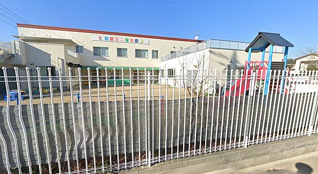 周辺環境-幼稚園・保育園(1000m)東武第二保育園