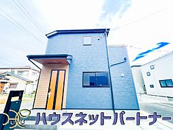 埼玉県さいたま市岩槻区東町１丁目