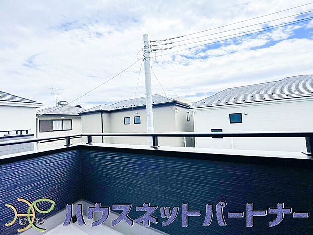 少し優雅に、眺望の良い部屋で新生活をしてみませんか?