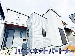 埼玉県さいたま市岩槻区東町１丁目