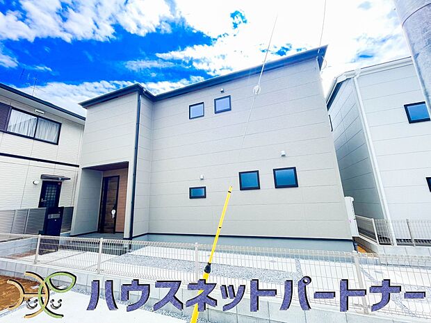 流行に左右されず、将来にわたって価値が継続する上質な佇まい。親しみやすさといった個性を演出してくれます。
