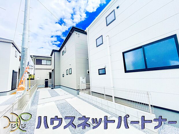 カースペース2台可。もう1台車が必要になった時や来客時にも安心。駐車場に2台以上の車が停められる一戸建ては、車好きのあなたにおすすめ。