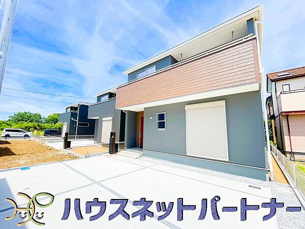 家づくりへの想いが設計に表れています。住み心地のために工夫された造り辺環境には便利な設備が点在し、毎日の暮らしを快適にしてくれる邸宅です。