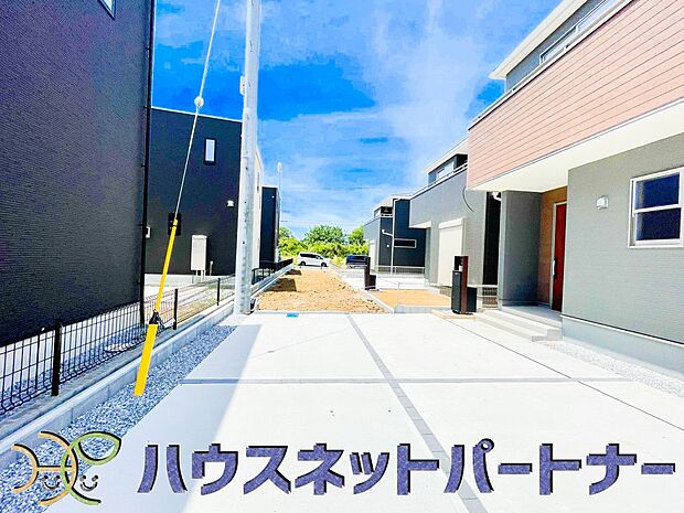 前面道路の日当たりの良い明るいお家。