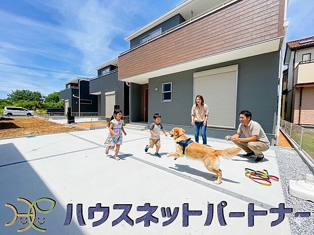 ゆったりとした駐車スペースを確保※画像はイメージです
