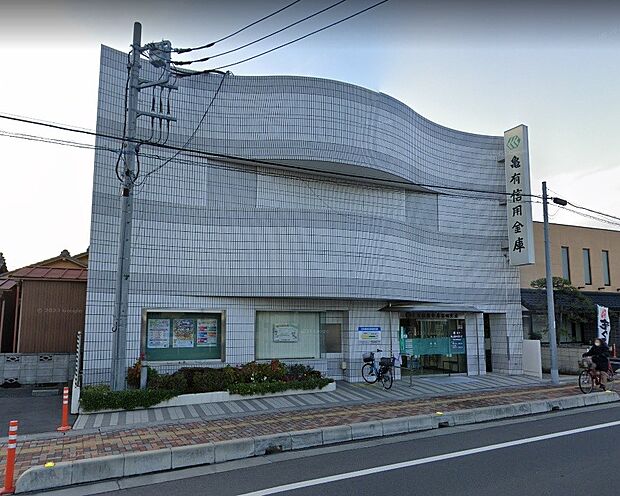 周辺環境-銀行(750m)亀有信用金庫 高州支店