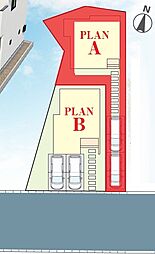 埼玉県三郷市高州３丁目
