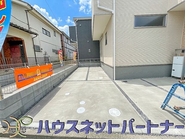 通勤や家族の送迎など、毎日の生活にマイカーが欠かせない方にとって駐車場は大事な条件。敷地内にカースペースがあれば、お出かけやお買い物の際の搬入出もらくらくです。