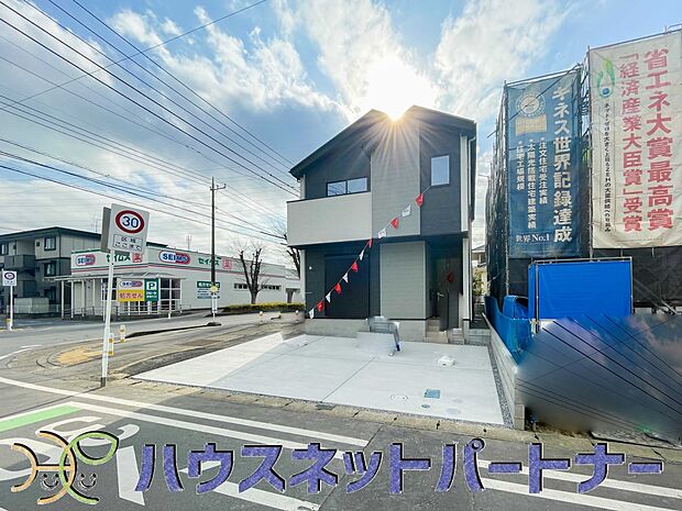 家づくりへの想いが設計に表れ、ご家族が快適に過ごす日常を考え工夫された造りです。