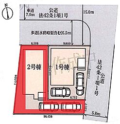 埼玉県三郷市早稲田５丁目