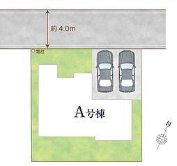 埼玉県春日部市豊町３丁目