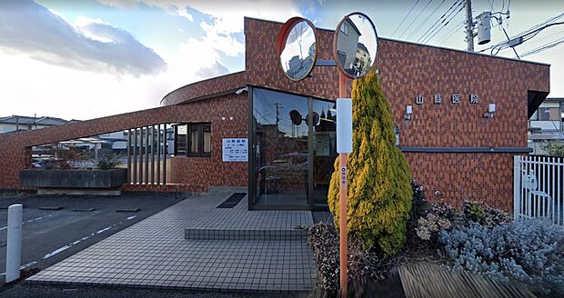 周辺環境-病院(550m)山縣医院