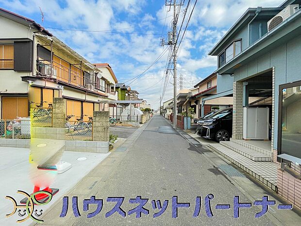 家族の温かさと陽光の暖かさ、楽しい毎日と明るい未来を予感させる「空間が織り成すひとつ先の住み心地」を演出します。